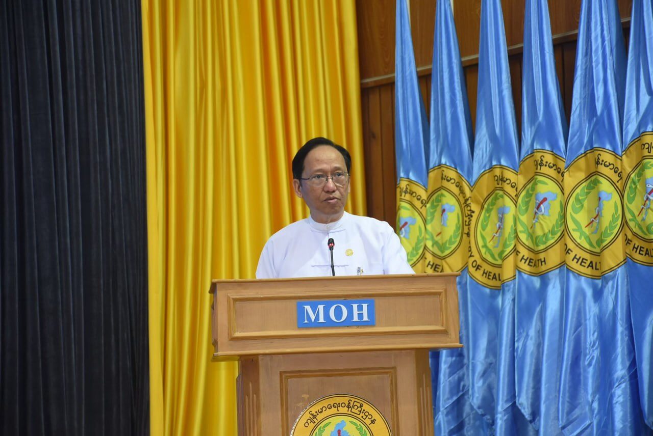 ပြည်သူ့ကျန်းမာရေးဦးစီးဌာန၊ ရောဂါကာကွယ်နှိမ်နင်းရေးလုပ်ငန်းများ လုပ်ငန်းဆန်းစစ်ဆွေးနွေးပွဲ ကျင်းပပြုလုပ်