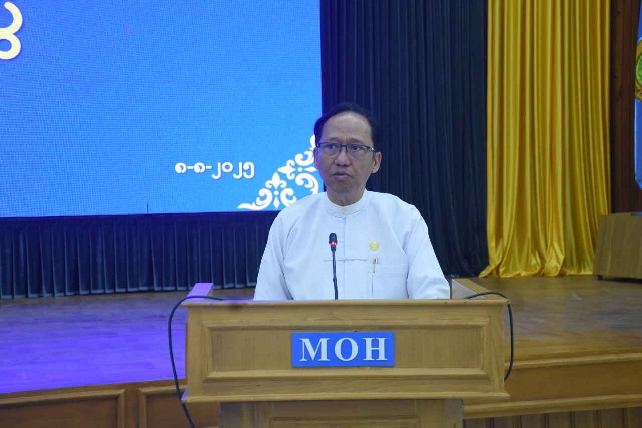 ကျန်းမာရေးဝန်ကြီးဌာန ပြည်ထောင်စုဝန်ကြီး ပါမောက္ခဒေါက်တာသက်ခိုင်ဝင်း ခုတင်(၁၀၀)နှင့်အထက် ပြည်သူ့ဆေးရုံကြီးများမှ ဆေးရုံအုပ်ကြီးများ၊ အထူးကုဆရာဝန်ကြီးများနှင့် တွေ့ဆုံအမှာစကားပြောကြား