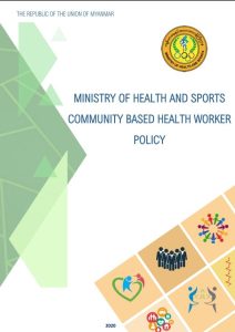 Community Based Health Worker Policy (2020) (English Version)