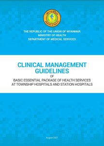 Clinical Management Guidelines (Aug 2021)
