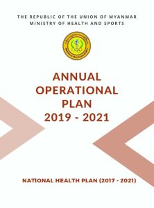 National Health Plan (2019-2021): Annual Operational Plan (2019-2021)