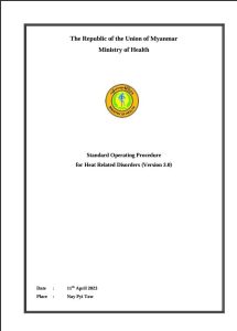 Standard Operating Procedure for Heat Related Disorders (Version 3.0) (11-4-2023)