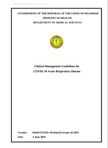 Clinical Management Guidelines for COVID-19 Acute Respiratory Disease (4-6-2023)