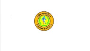 ဘာသာရေး၊ သာသနာရေးဆိုင်ရာ ဘုန်းတော်ကြီးကျာင်းများ၊ စာသင်တိုက်များ၊ သီလရှင်ကျောင်းများ၊ ဝတ်ပြုကျောင်းများတွင် သီတင်းသုံးသူများ/ နေထိုင်သူများနှင့် တာဝန်ရှိသူများ/ အုပ်ချုပ်သူများအနေဖြင့် ကိုရိုနာဗိုင်းရပ်စ်ရောဂါ (COVID-19) ကာကွယ်ရေး နောင်ရွက်ရမည့် အချက်များ (Version-1.1)