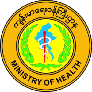 သားဖွားဒီပလိုမာ(၃)နှစ်သင်တန်းနှင့်ဘက်စုံသားဖွားဒီပလိုမာ(၂)နှစ်သင်တန်း ဝင်ခွင့်လမ်းညွှန်