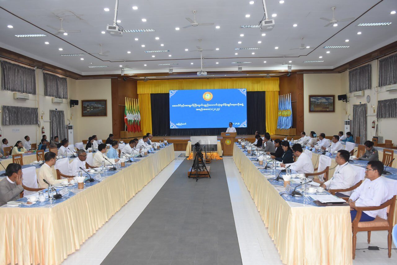 ဆေးလိပ်နှင့်ဆေးရွက်ကြီးထွက်ပစ္စည်းသောက်သုံးမှုထိန်းချုပ်ရေးဗဟိုအဖွဲ့ အစည်းအဝေး (၁/၂၀၂၅) ကျင်းပဆောင်ရွက်