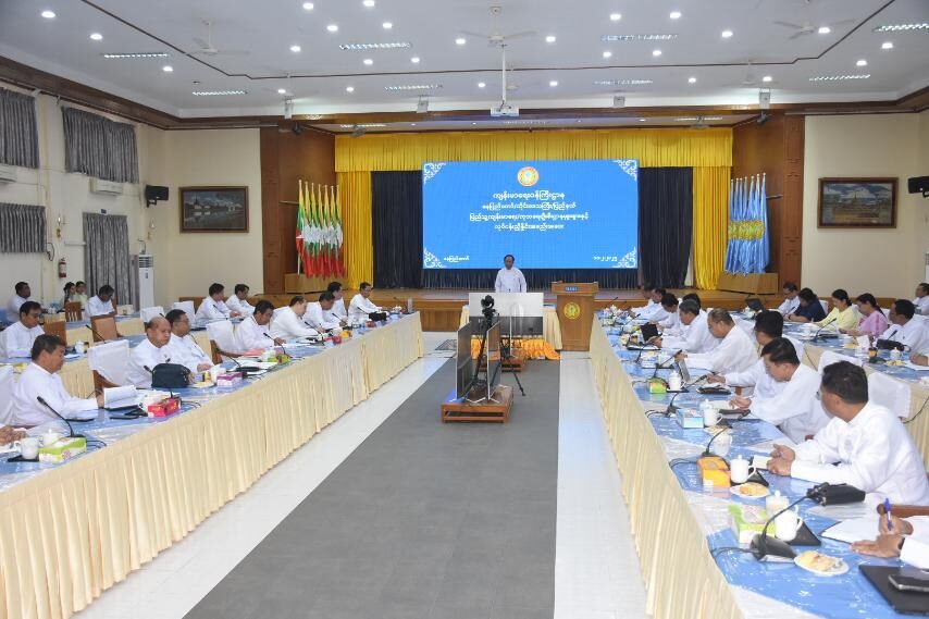 ကျန်းမာရေးဝန်ကြီးဌာန နေပြည်တော်/ တိုင်း‌ဒေသကြီး/ပြည်နယ်ပြည်သူ့ကျန်းမာရေး/ကုသရေးဦးစီးဌာနမှူးများနှင့် လုပ်ငန်းညှိနှိုင်းအစည်းအဝေးကျင်းပခြင်း