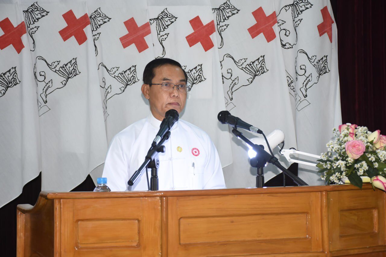 (၈၇) ကြိမ်မြောက် ကြက်ခြေနီဗဟိုကောင်စီအစည်းအဝေးဖွင့်ပွဲအခမ်းအနား ကျင်းပ