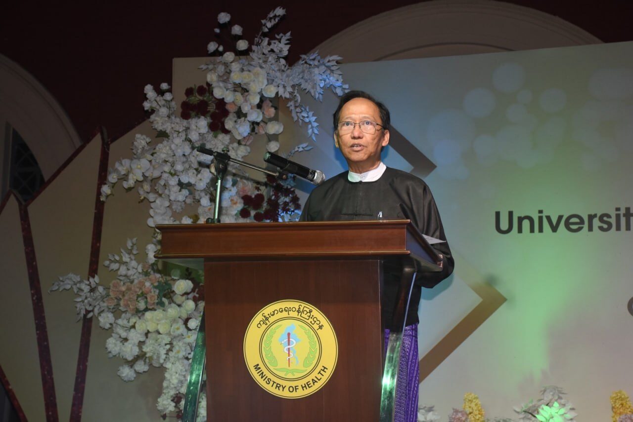 ကျန်းမာရေးဝန်ကြီးဌာန၊ပြည်ထောင်စုဝန်ကြီး၊ပါမောက္ခဒေါက်တာသက်ခိုင်ဝင်းဆေးတက္ကသိုလ်(၁)၊ရန်ကုန်၏ (၅၈)ကြိမ်၊ (၅၉)ကြိမ်နှင့် အကြိမ်(၆၀)မြောက် ဘွဲ့နှင်းသဘင်ဂုဏ်ပြုညစာစားပွဲ သို့တက်ရောက်၍ ဂုဏ်ပြုမိန့်ခွန်းပြောကြား