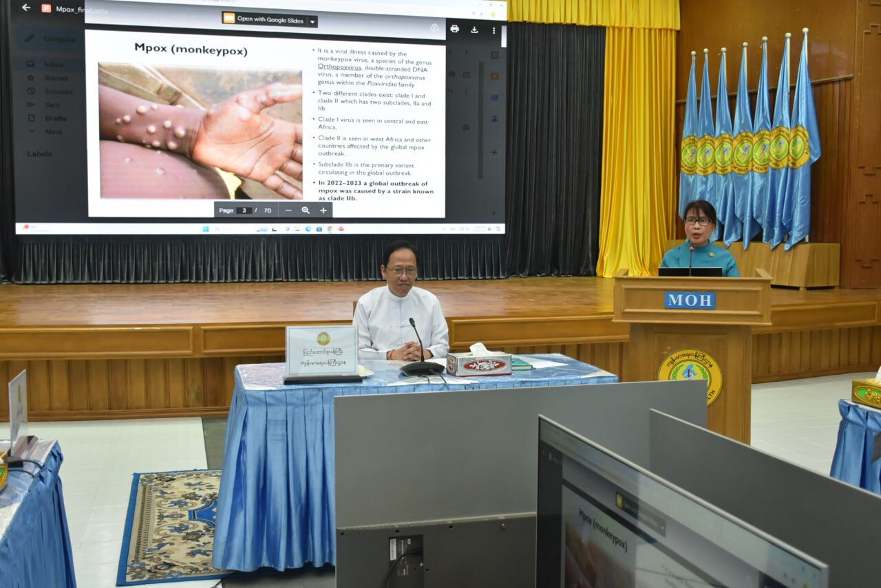 (MPOX)မျောက်ကျောက်ရောဂါ ကာကွယ်ထိန်းချုပ်ရေးလုပ်ငန်းများ အရှိန်အဟုန်မြှင့်တင်ရေး လုပ်ငန်းညှိနှိုင်းအစည်းအဝေးသို့ ကျန်းမာရေးဝန်ကြီးဌာန၊ ပြည်ထောင်စုဝန်ကြီး တက်ရောက် အဖွင့်အမှာစကားပြောကြား