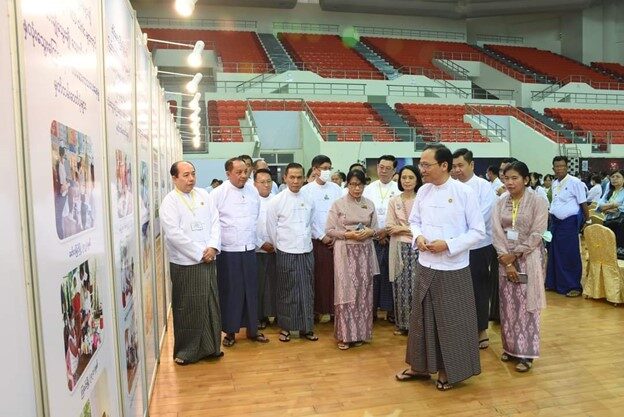 ကျန်းမာရေးဝန်ကြီးဌာန၊ ပြည်ထောင်စုဝန်ကြီး၊ ပါမောက္ခဒေါက်တာသက်ခိုင်ဝင်း၊၂၀၂၃ခုနှစ် ကမ္ဘာ့နှလုံးကျန်းမာရေးနေ့ အထိမ်းအမှတ် အခမ်းအနားသို့တက်ရောက်