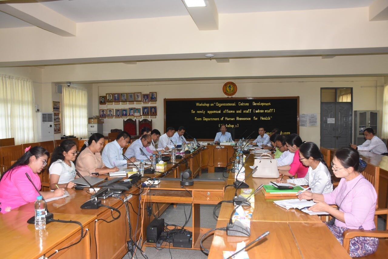 ကျန်းမာရေးဝန်ကြီးဌာန ပြည်ထောင်စုဝန်ကြီး ပါမောက္ခ ဒေါက်တာသက်ခိုင်ဝင်း မန္တလေးမြို့ရှိ ဆေးနှင့် ဆေးပညာနှီးနွယ် တက္ကသိုလ်များ၊ သင်တန်းကျောင်းများမှ ကျောင်းအုပ်ကြီးများနှင့် တွေ့ဆုံဆွေးနွေး