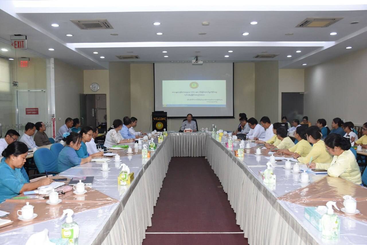 ကျန်းမာရေးဝန်ကြီးဌာန ပြည်ထောင်စုဝန်ကြီး ပါမောက္ခဒေါက်တာသက်ခိုင်ဝင်း (Urban Health Center-UHC)ဒေသန္တရကျန်းမာရေးဌာနများတွင် ကျန်းမာရေးစောင့်ရှောက်မှုလုပ်ငန်းများ တိုးမြှင့်ဆောင်ရွက်နိုင်ရေး လုပ်ငန်းညှိနှိုင်းအစည်းအဝေးသို့တက်ရောက်