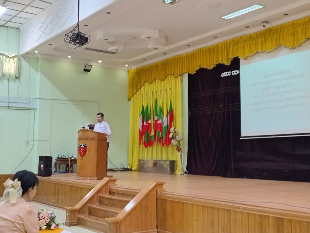 ဆေးဘက်ဆိုင်ရာနည်းပညာတက္ကသိုလ်(မန္တလေး)၌ ကျန်းမာရေးလူ့စွမ်းအားအရင်းအမြစ်ဦးစီးဌာန ညွှန်ကြားရေးမှူးချုပ်နှင့် ကျောင်းသား/ကျောင်းသူများ တွေ့ဆုံပွဲ အခမ်းအနားကျင်းပ