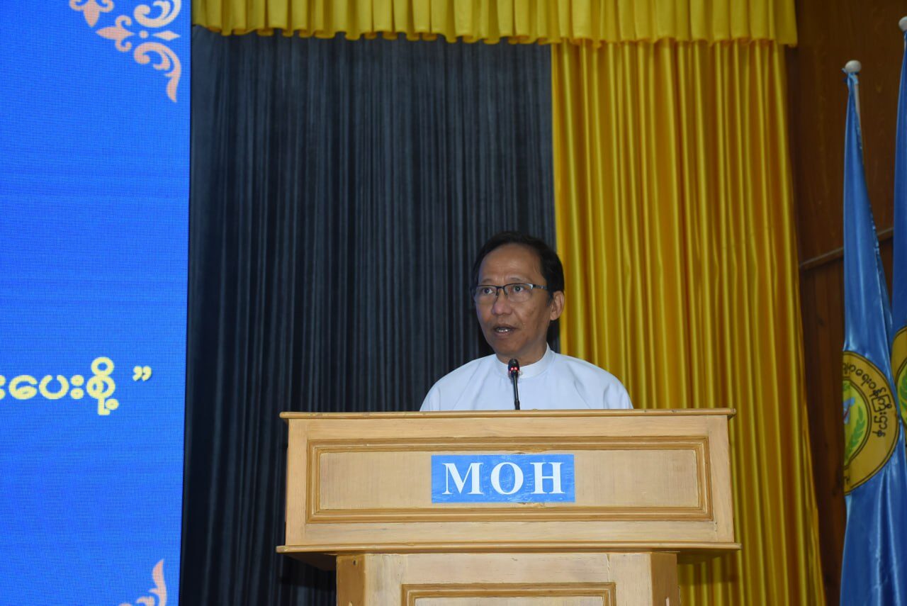 ၂၀၂၅ ခုနှစ်၊ ကမ္ဘာ့မျက်မမြင်ပပျောက်ရေးနေ့ အထိမ်းအမှတ်အခမ်းအနားကျင်းပ