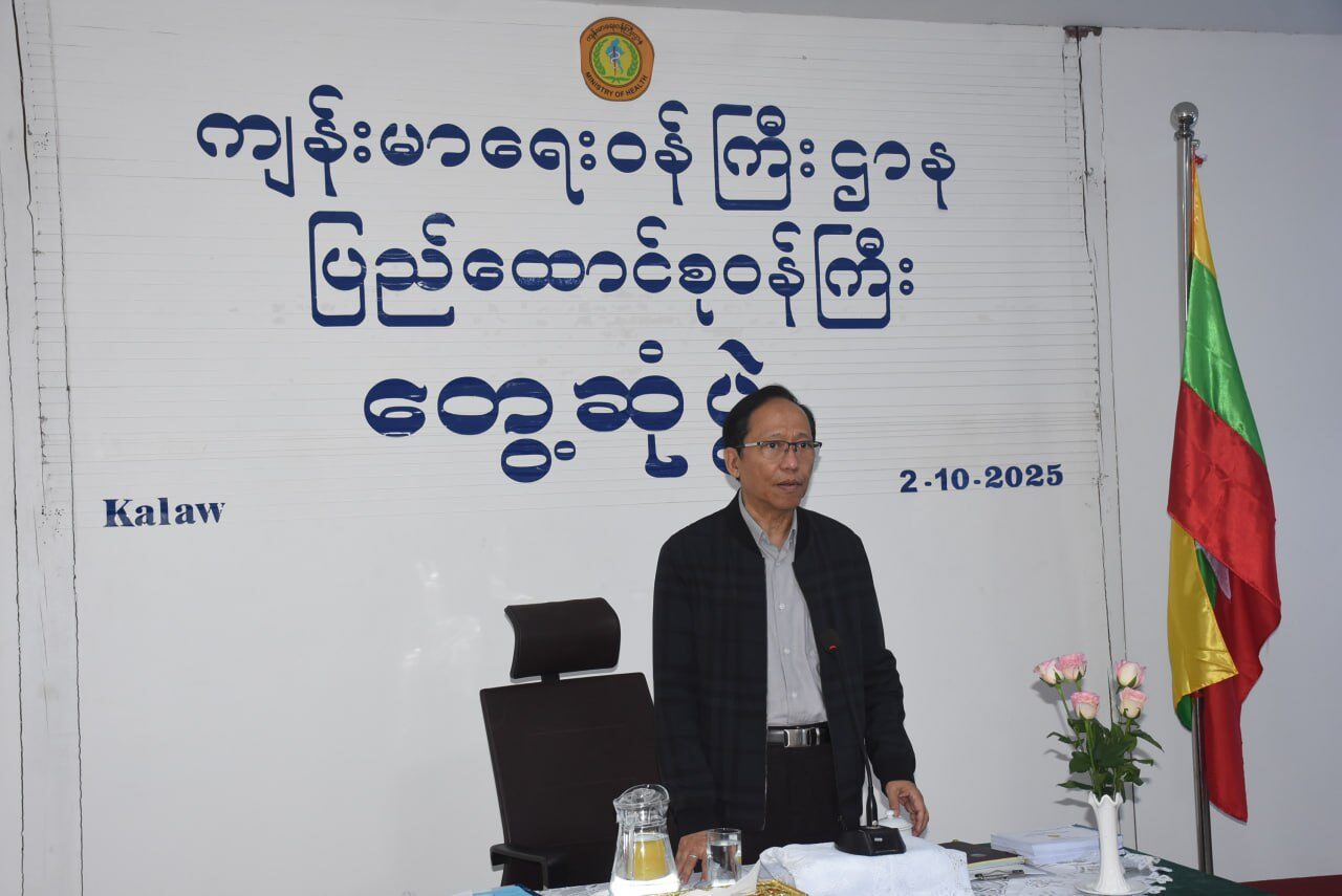 ကျန်းမာရေးဝန်ကြီးဌာန ပြည်ထောင်စုဝန်ကြီး ပါမောက္ခဒေါက်တာသက်ခိုင်ဝင်း ရှမ်းပြည်နယ်တောင်ပိုင်းရှိ ပြည်သူ့ဆေးရုံများနှင့် ကျန်းမာရေးဌာနများသို့ သွားရောက်