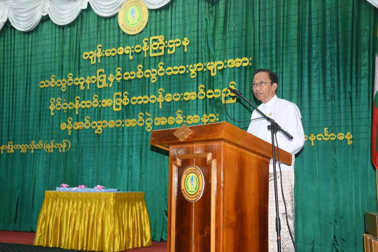 ááťááşá¸ááŹááąá¸áááşááźáŽá¸ááŹáá ááźááşááąáŹááşá
áŻáááşááźáŽá¸ ááŤááąáŹáášáááąáŤááşááŹáááşáááŻááşáááşá¸á áá
áşáá˝ááşáá°ááŹááźáŻ(áá
áá)áŚá¸áážááˇáş áá
áşáá˝ááşááŹá¸áá˝áŹá¸(ááá)áŚá¸ááᯠáááŻááşááśáˇáááşáááşá¸áĄááźá
áş ááŹáááşááąá¸áĄááşáááˇáş áááˇáşáĄááşáá˝ážáŹááąá¸áĄááşáá˝á˛ áĄáááşá¸áĄááŹá¸áááŻáˇáááşááąáŹááşááťáŽá¸ááźážááşáˇ